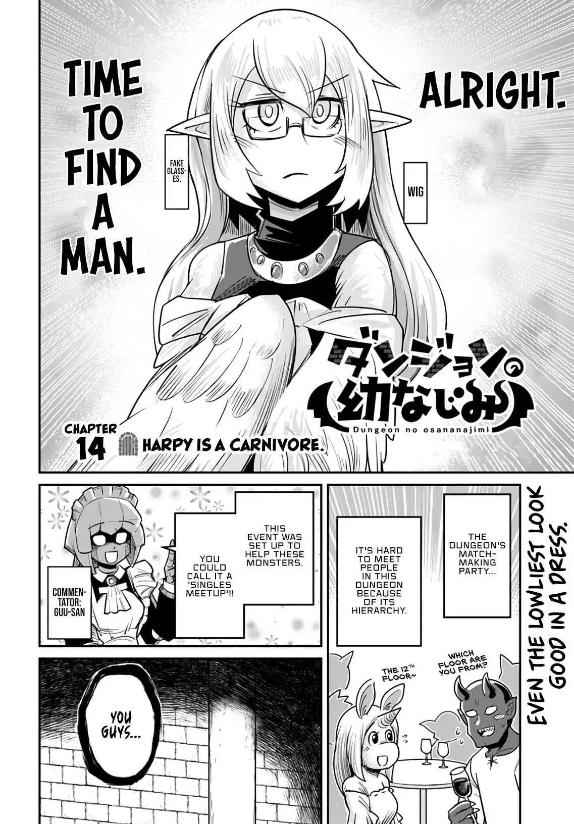 Dungeon no Osananajimi Chapter 14 2